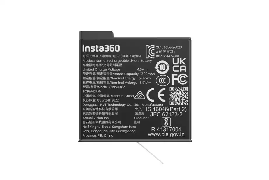 Premium | Insta360 X6 Lite akumulátor