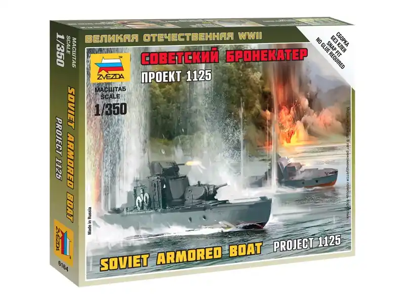 Zvezda Snap Kit - BKT-1125 (1 72) | Nejprodávanější