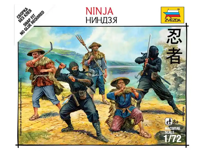 Zvezda figurky - Ninja (1 72) | Kupte dnes