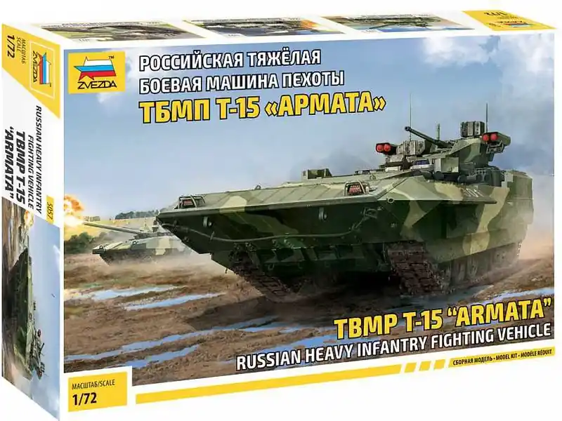 Zvezda T-15 Armata (1 72) | Ušetřete