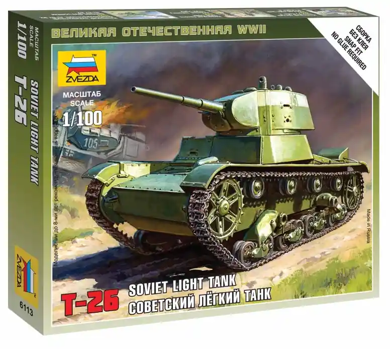 Zvezda Snap Kit - T-26 M (1 100) - Nenechte si ujít nabídku