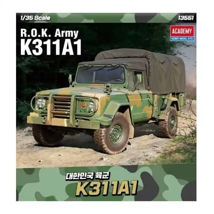 Academy R.O.K. Army K311A1 (1 35) - Mezi nejprodávanějšími
