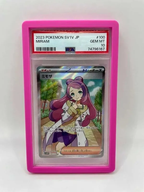 Špičkový produkt - Evoretro Bumper Protector for PSA Slabs Pink
