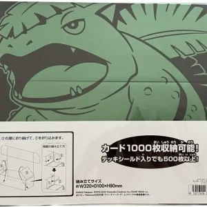 POKÉMON 25.VÝROČÍ - Venusaur limitovaná krabička - Nabídka